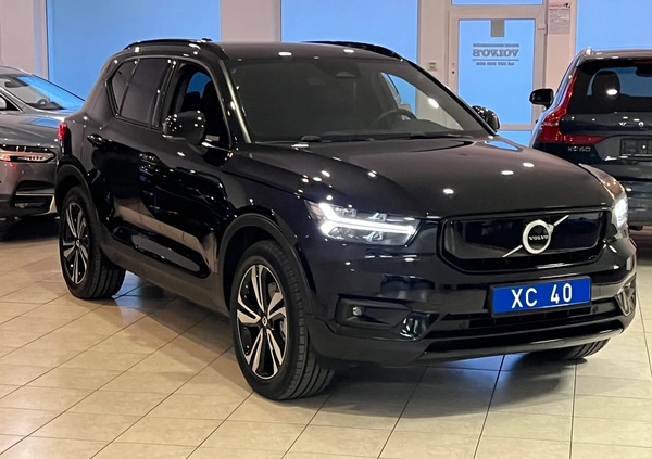 Volvo XC 40 cena 145900 przebieg: 159000, rok produkcji 2020 z Jarocin małe 497